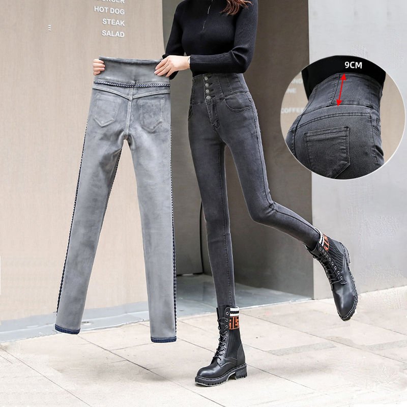streetwear High Waist thickening skinny denim pants women plus size warm stretch Pencil jeans Mom's slim waist velvet jeans 3 streetwear High Waist thickening skinny denim pants women plus size warm stretch Pencil jeans Mom's slim waist velvet jeans 3